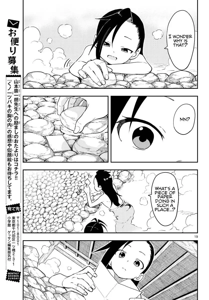 Kunoichi Tsubaki no Mune no Uchi Chapter 57 20